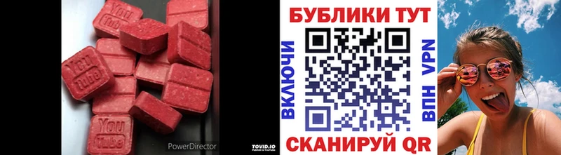 mega ТОР  магазин  наркотиков  darknet формула  Ecstasy louis Vuitton  Комсомольск-на-Амуре 