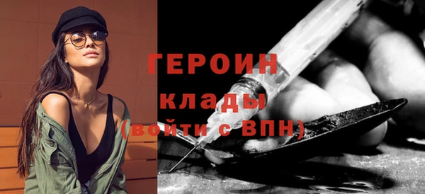 мет Абдулино