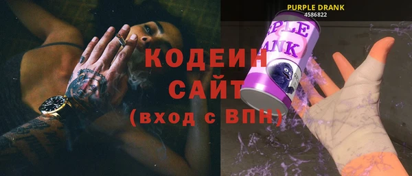 не бодяженный Абинск