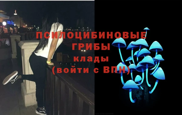 мет Абдулино