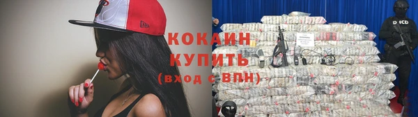 не бодяженный Абинск