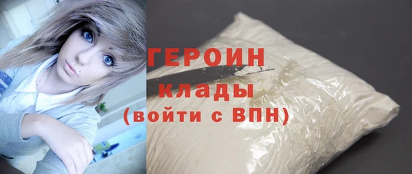 прущие крисы Ладушкин