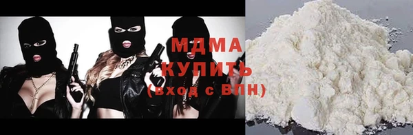 не бодяженный Абинск