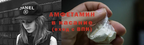 прущие крисы Ладушкин