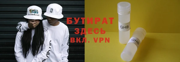 мет Абдулино