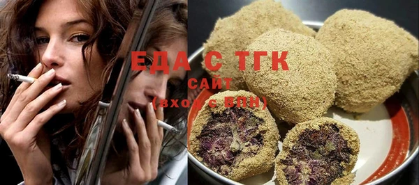 не бодяженный Абинск