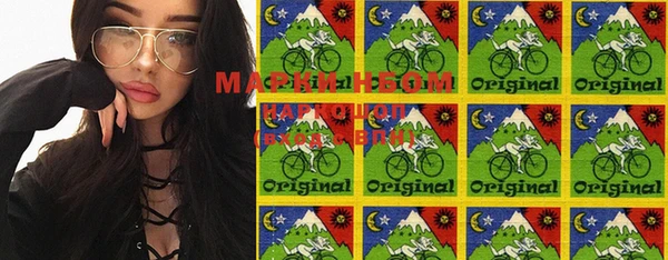 не бодяженный Абинск