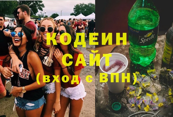 не бодяженный Абинск