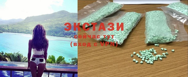 мет Абдулино
