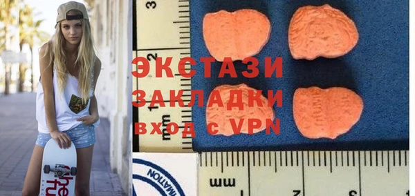 не бодяженный Абинск
