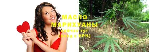 не бодяженный Абинск