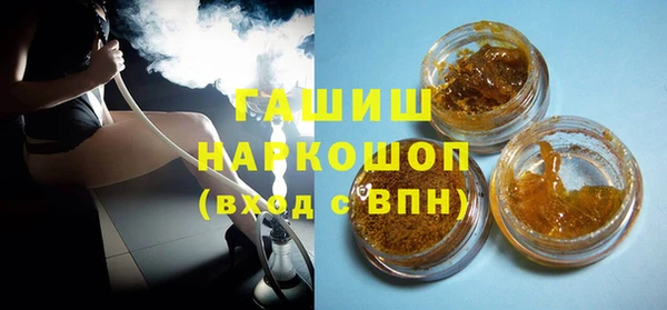не бодяженный Абинск