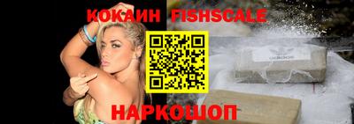 сатива Краснознаменск