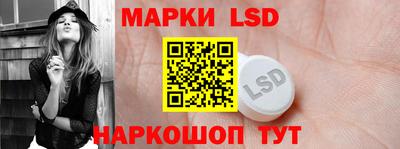 каннабис Краснодар