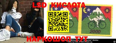 каннабис Краснодар