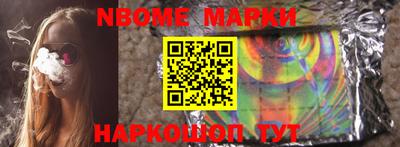 каннабис Краснодар