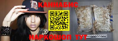 MESCALINE Краснокаменск