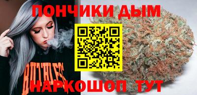 MESCALINE Краснокаменск