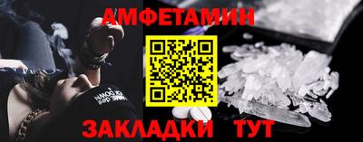 каннабис Краснодар