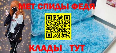 MESCALINE Краснокаменск