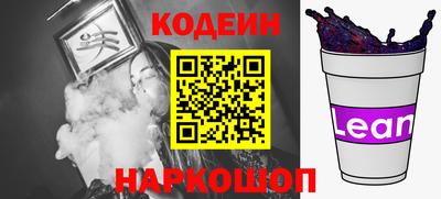 каннабис Краснодар