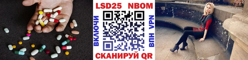 ссылка на мегу зеркало  Комсомольск-на-Амуре  Лсд 25 экстази ecstasy  хочу  