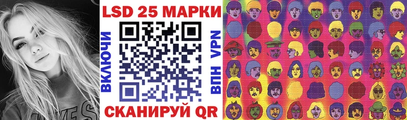 Марки N-bome 1500мкг  дарнет шоп  OMG ссылка  Комсомольск-на-Амуре 