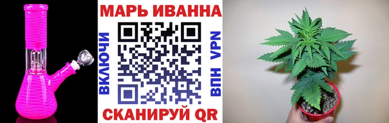 kraken зеркало  Комсомольск-на-Амуре  Бошки Шишки семена  даркнет сайт 